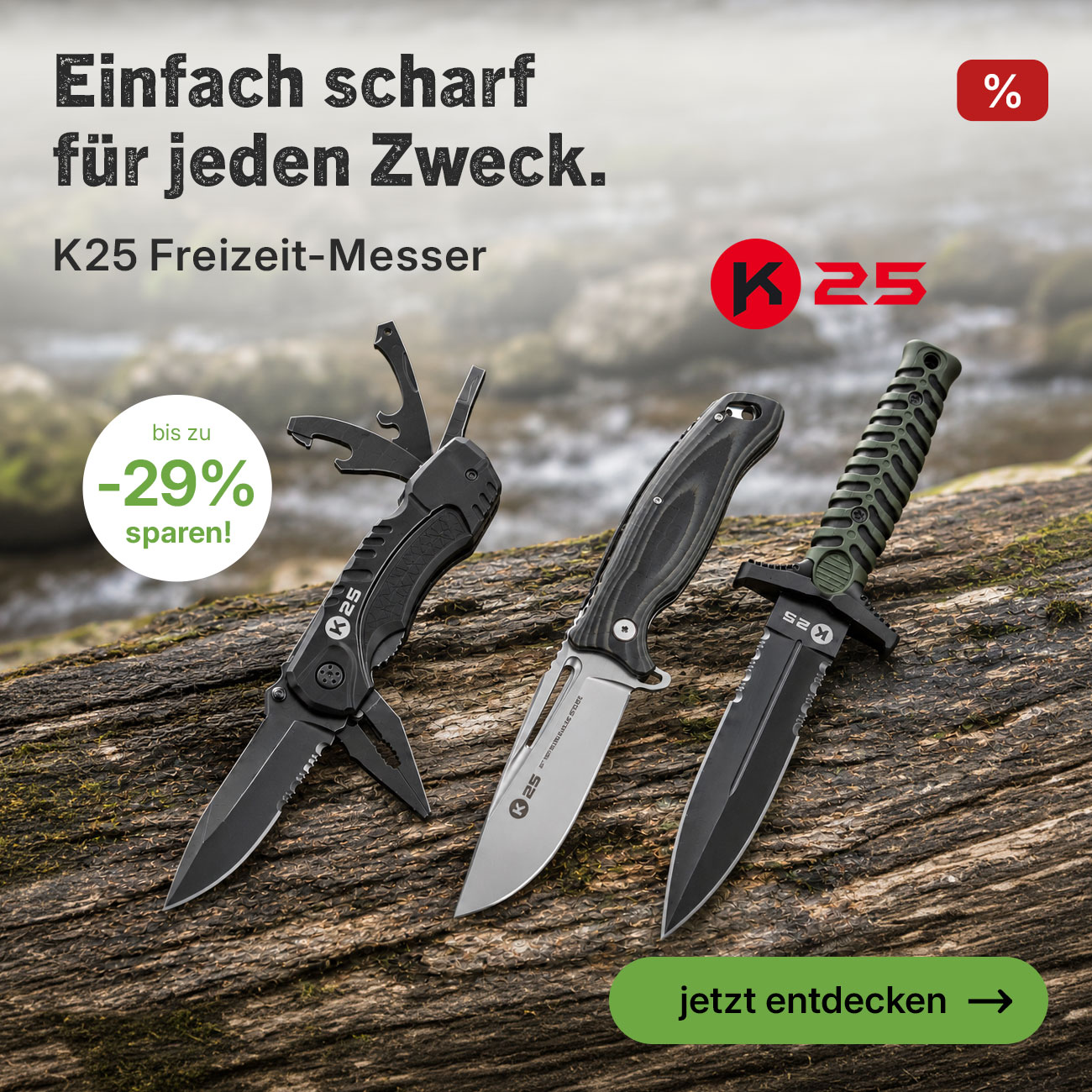 Linkgrafik zu K25 Messer