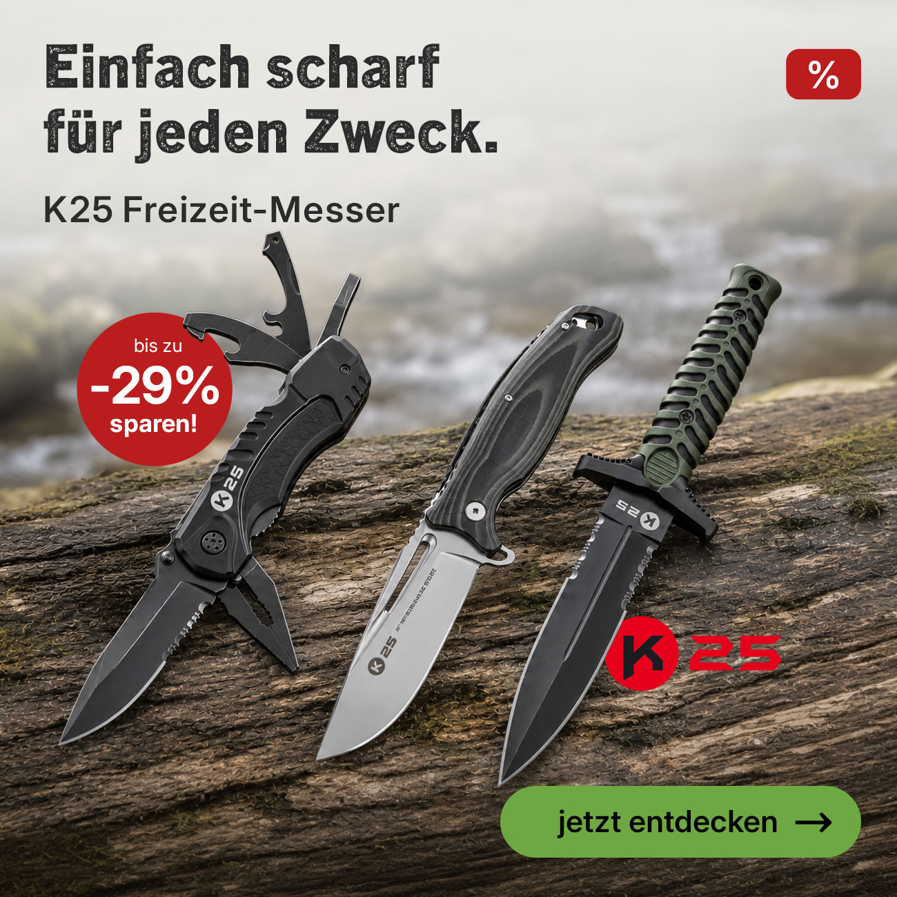 Linkgrafik zu K25 Messer
